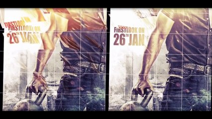 Allu Arjun's Sarainodu Pre Look - EveningShow.in