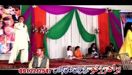 Jene Hoor Di Orbal Di Pashto Show Muhabbat Kar Da Lewano De 2016 HD