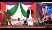 Khalid Malik Pashto Show Muhabbat Kar Da Lewano De 2016 HD