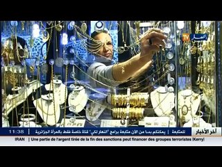 تجارة- تجميد رخص إستيراد الذهب.. الأسعار ستلتهب !!