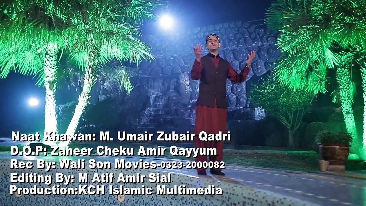 amazing naat