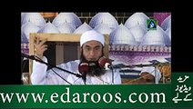 Har Namaz Main Soora Fatiha Parhte Hain Matlab Kya Hai By Maulana Tariq Jameel - Dailymotion
