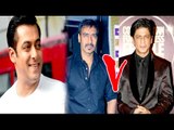 Shah Rukh is Not Friend, Salman Is My Friend: Ajay Devgan | Latest Bollywood News
