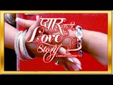 Pyaar Wali Love Story (2014) | Sai Tamhankar, Swapnil Joshi | Music Launch | Latest Bollywood News