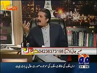 Khabar Naak - 11 January 2015 new very funny clip - Dailymotion