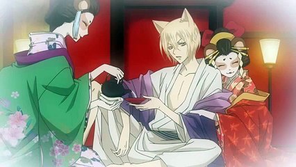 Tomoe X Nanami - All Of Me