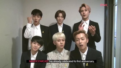 BEAST STARCAST ON-AIR preview