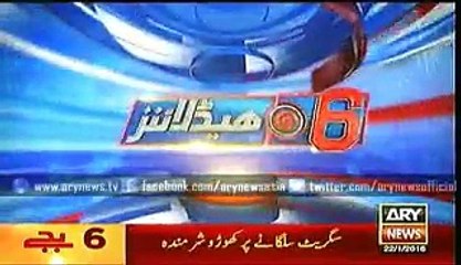 Headlines - 1800 - Friday - 22 - Jan - 2016 - Dailymotion