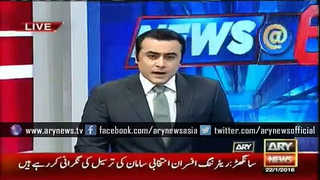 Family of martyred professor flays KP CM