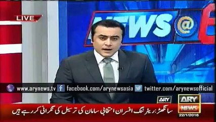 Family of martyred professor flays KP CM