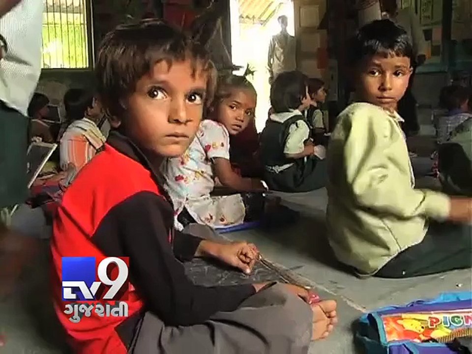 Gujarat HC orders wide publicity for RTE - Tv9 Gujarati