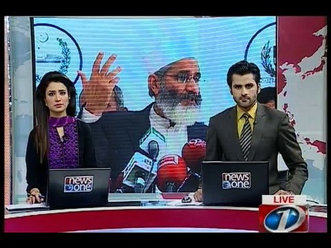 Sirajul Haq demanded government explanation on APS, Charsadda attack