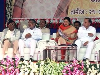Jamnagar Ranmal Lake developmental work by Gujarat CM