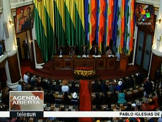 Bolivia: García Linera da mensaje a la nación por década gobernada