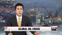 Korean oil companies thriving amid crisis