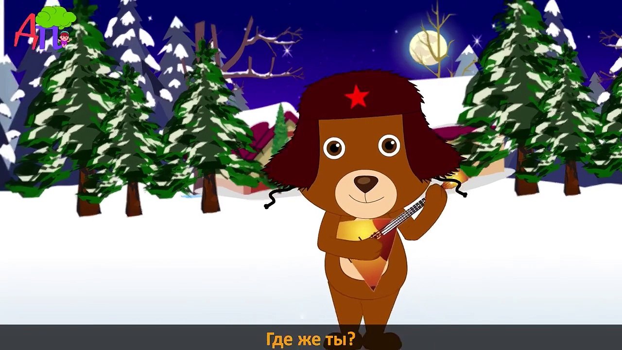 Top 10 Finger Family Rhymes in Russian | Коллек...