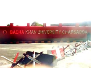 Zulm Phir Zulm hai Barhta hai tou Mit jata hai