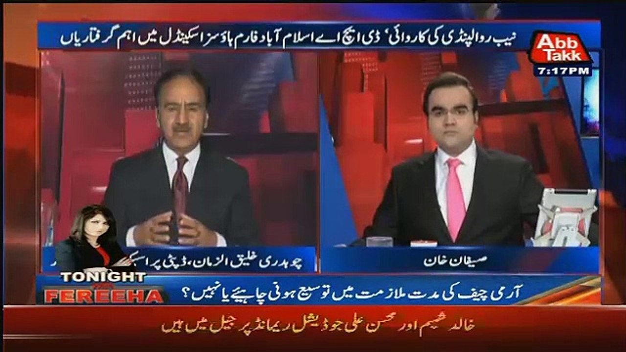 Benaqaab – 22nd January 2016