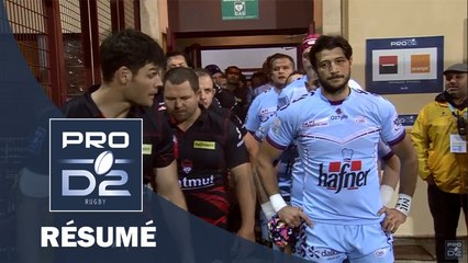 PRO D2 - Résumé Bourgoin-Lyon: 13-17 - J16 - Saison 2015/2016