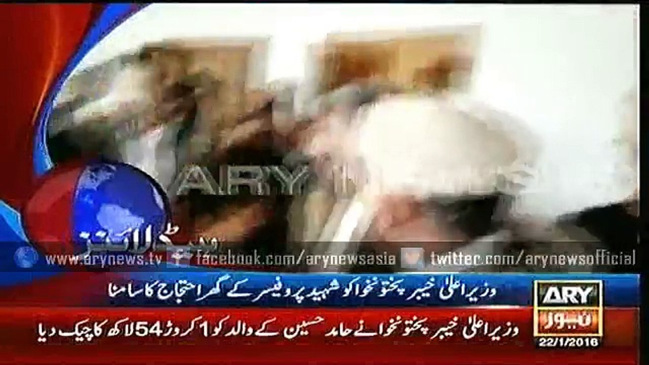 Headlines - 2000 - Friday - 22 - Jan - 2016