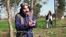 Pashto New Comedy Funny HD Drama Bakht Da Rabedar Sho Ismail Shahid 2016 Part-1