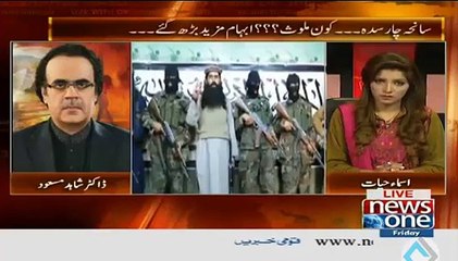 Dr. Shahid Masood on Umer Mansoor