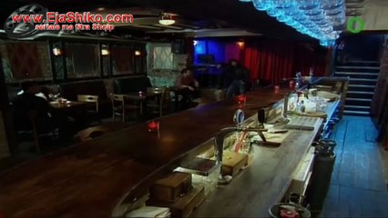 Kenga e Pambaruar pj.63