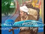 Funny Urdu Poetry-Very Funny Poetry-Must Watch and Listen
