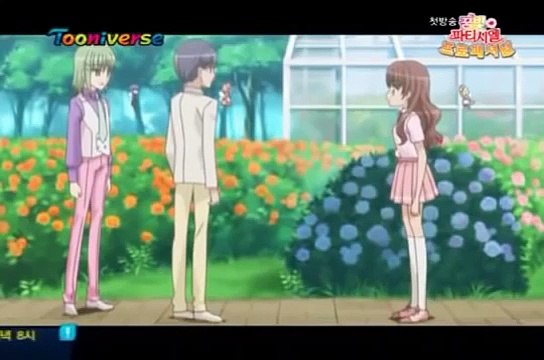 꿈빛 파티시엘 프로페셔널 51화 해산! 딸기팀