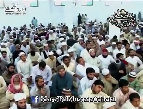 Emotional Speech_Sabar Kise Kehte Hain_ By Muhammad Raza SaQib Mustafai