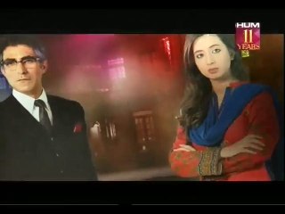 Ishq-e-Benaam Ep 55 P2