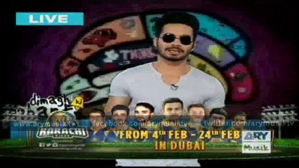 Dimagh Ki Ghanti 22nd January 2016
