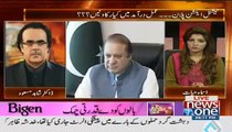 Dr. Shahid Masood Bashing on Politicians in Live Program