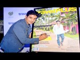 Rajeev Khandelwal Unveils India Today Travel Plus Special Issue | Latest Bollywood News