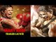 Mary Kom Movie | Priyanka Chopra, Sanjay Leela Bhansali | Trailer Launch | Latest Bollywood News