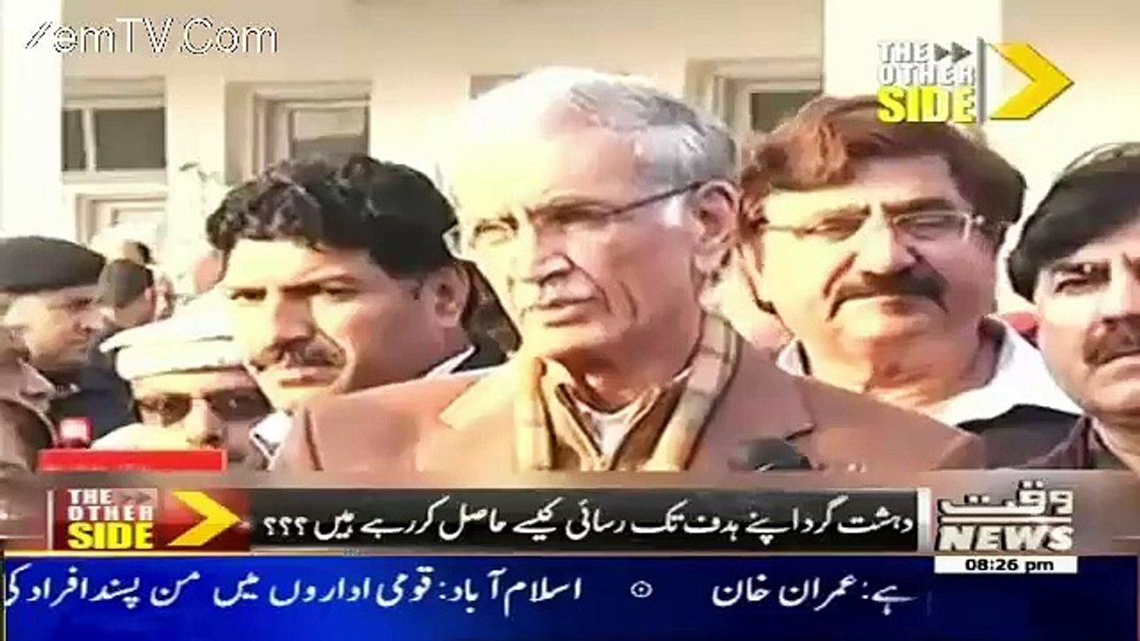The Other Side – 21st January 2016