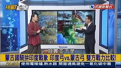 20160122 挑戰新聞 04