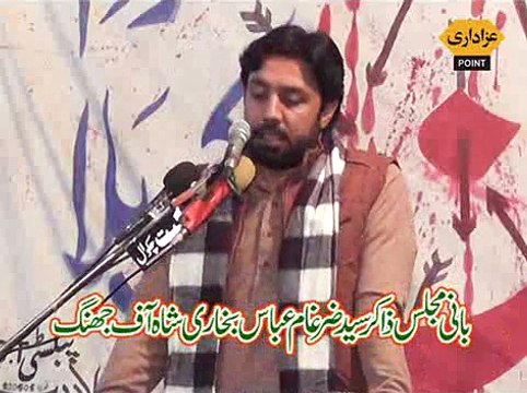 Zakir Taqi Abbas Baloch Majlis 1 Rabi ul Awal 2015 Jalsa Zakir Zargham Abbas Shah Jhang