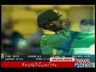 NewsONE Headlines 9PM, 22-January-2016