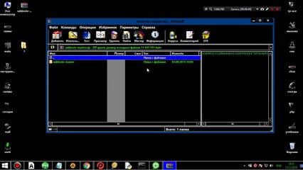 subdomain-bruteforcer (SubBrute)