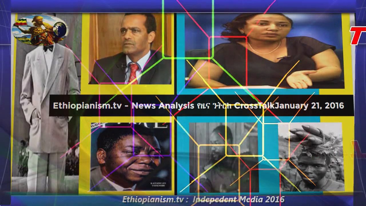 Ethiopianism.tv _ The Story Behind Reyot Alemu !