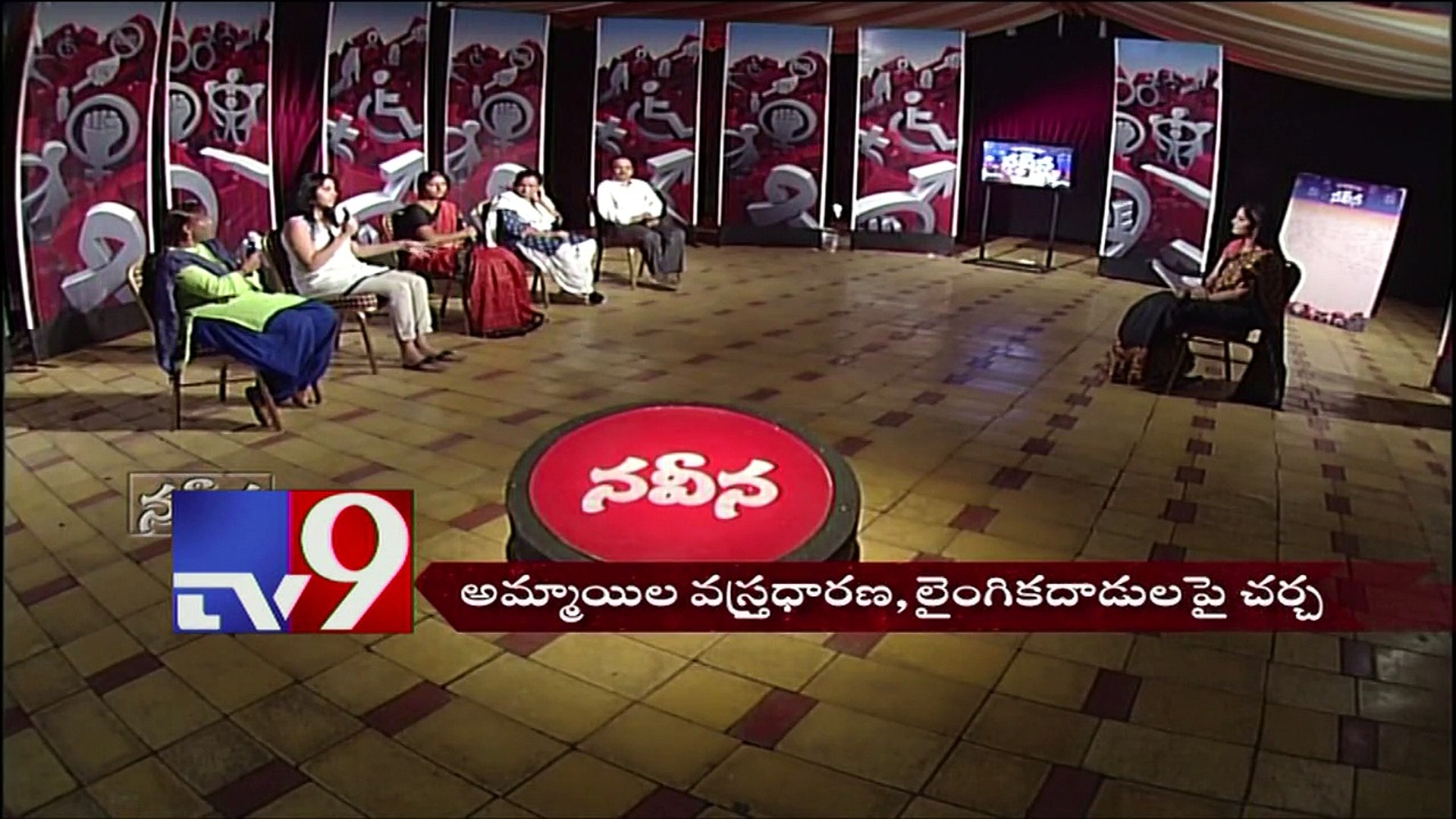 Dress Politics - Naveena