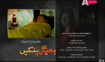 Bheegi Palkein Episode 12 Promo Aplus Drama 22 Jan 2016