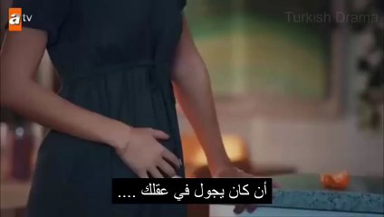 قطاع الطرق لن يحكموا العالم الحلقة 15 كاملة مترجمة للعربية HD 720p فيديو