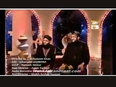 Saiyan Nay Karam Kamaya Ay -HAFIZ TAHIR QADRI NAAT-