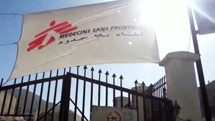 Yémen : Les structures médicales cibles des bombardements