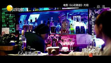 《有请老梁》20160122 喜剧人勇闯电影圈-沈腾