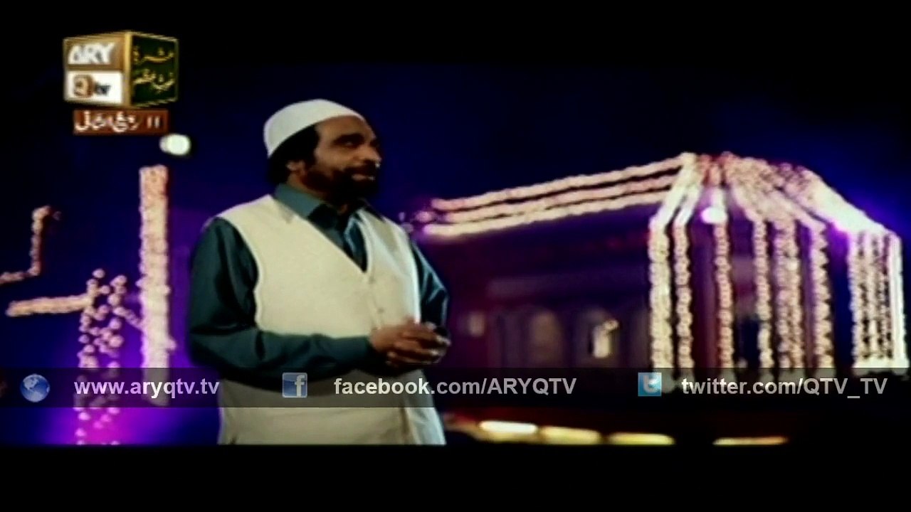 Qasida Buradah Shareef