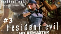 Resident Evil Origins Collection RESIDENT EVIL 1 HD Remaster Parte 3