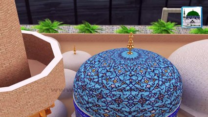 Karamat in Childhood - Ghaus-e-Azam - English Madani Phool (4)